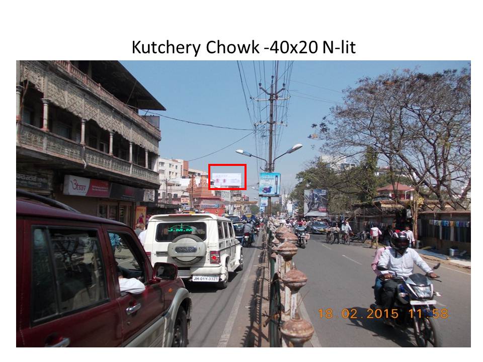 Kutchery Chowk, Ranchi