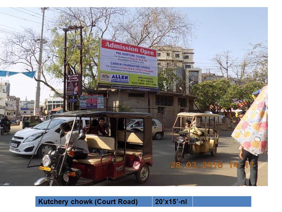 Kutchery chowk (Court Road), Ranchi