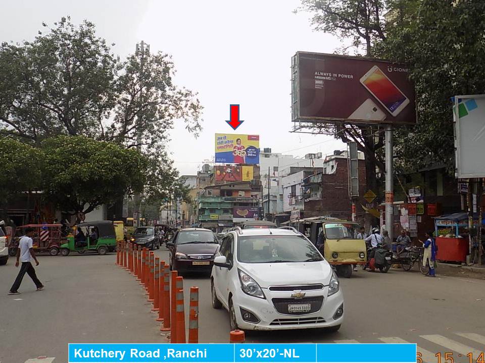 Kutchery Road, Ranchi