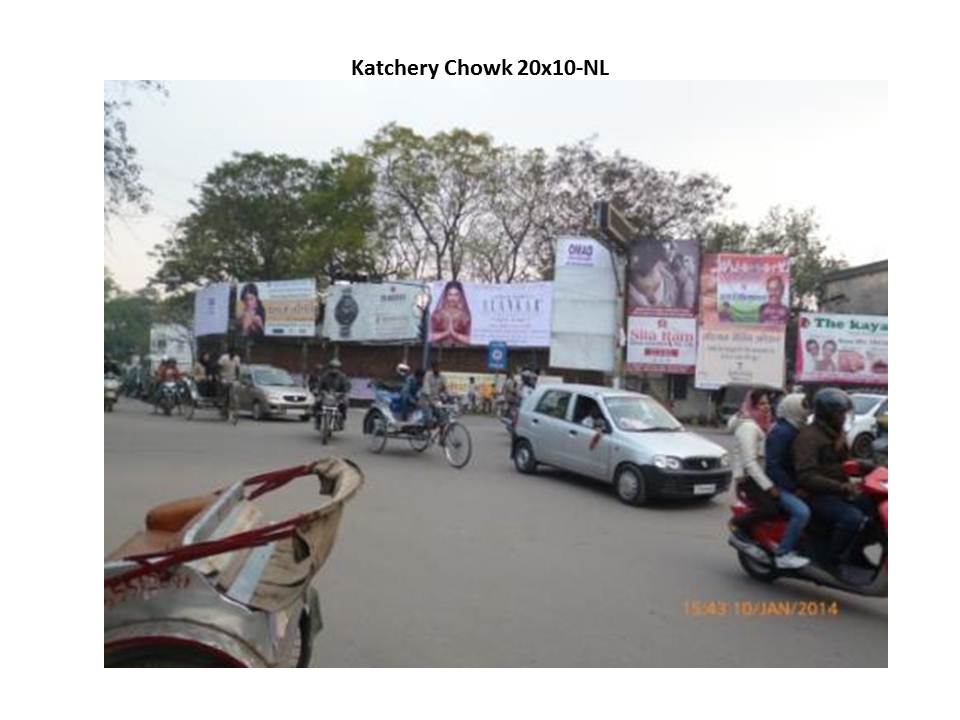 Katchery Chowk, Ranchi