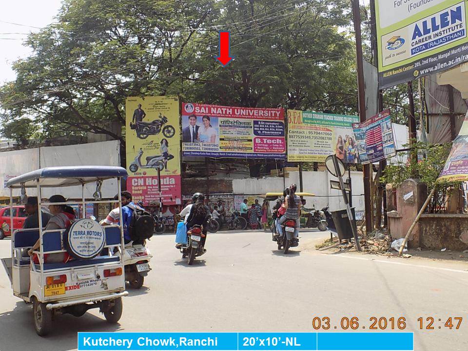 Kutchery Chowk, Ranchi