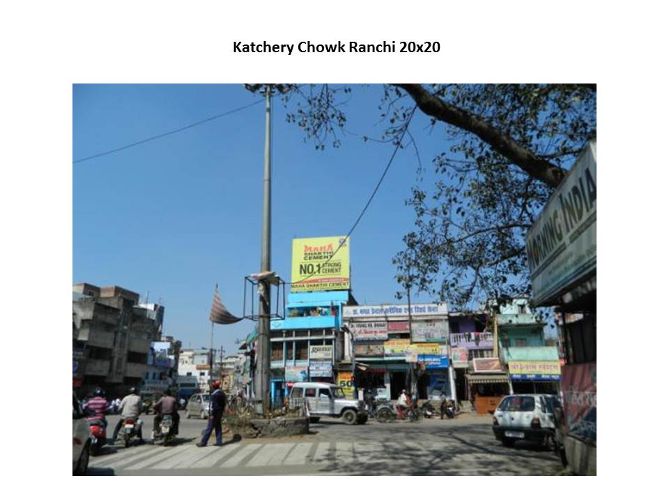 Kutchery Chowk, Ranchi