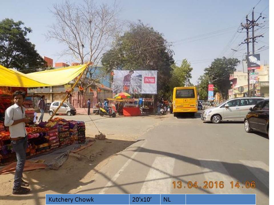 Kutchery Chowk, Ranchi