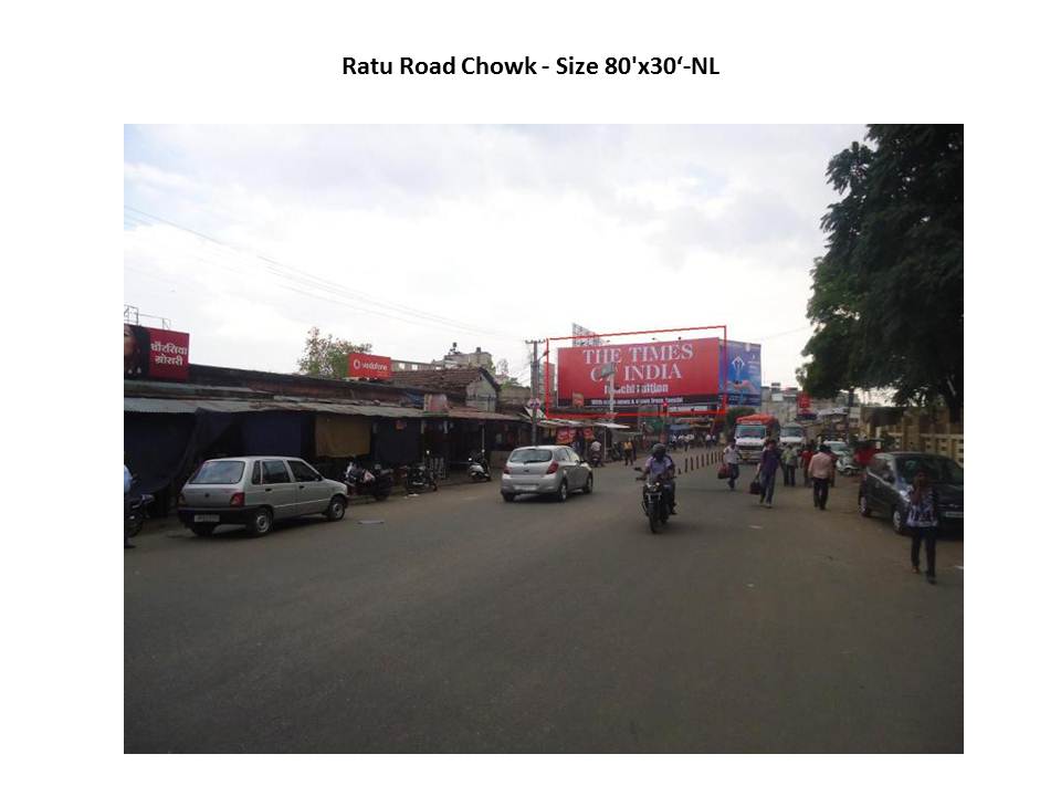 Ratu Road Chowk, Ranchi