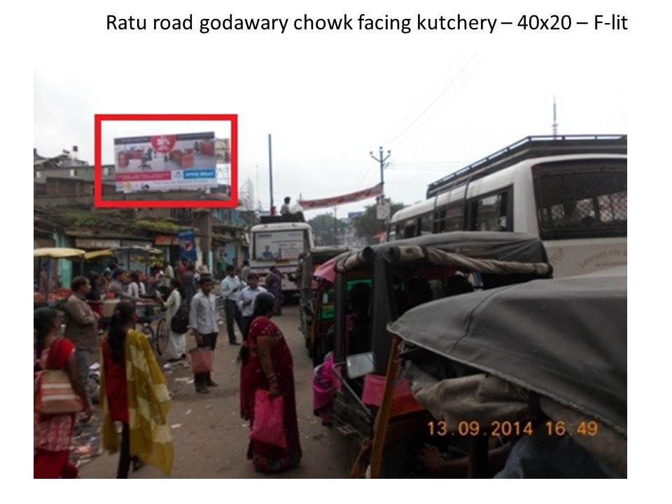 Ratu road godawary chowk, Ranchi