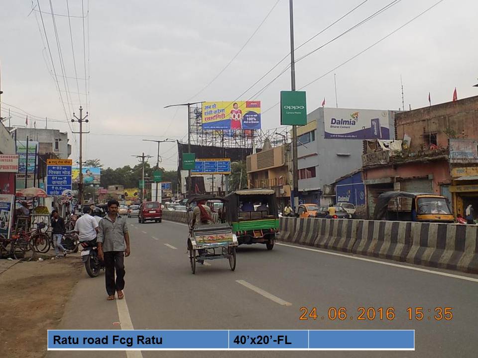 Ratu Road, Ranchi