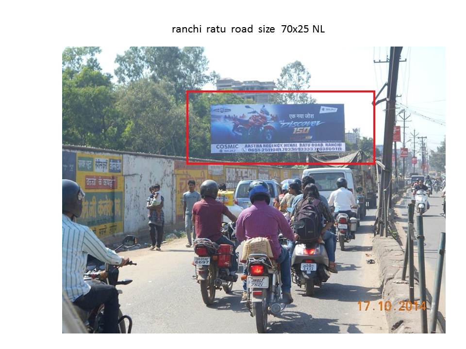 Ratu road, RanchI