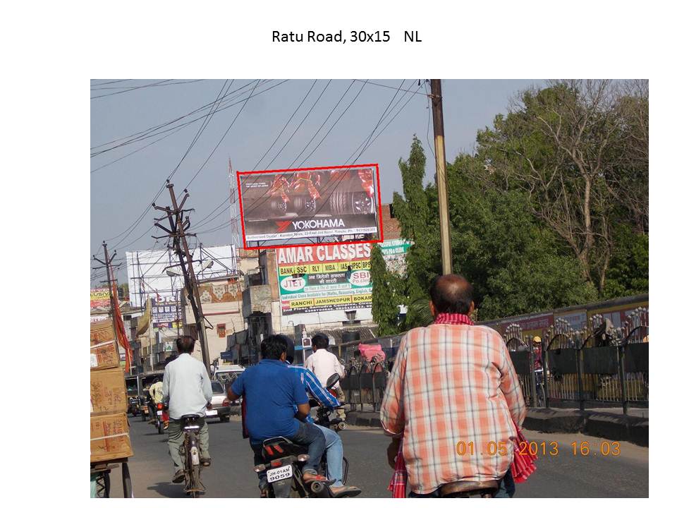 Ratu road, RanchI