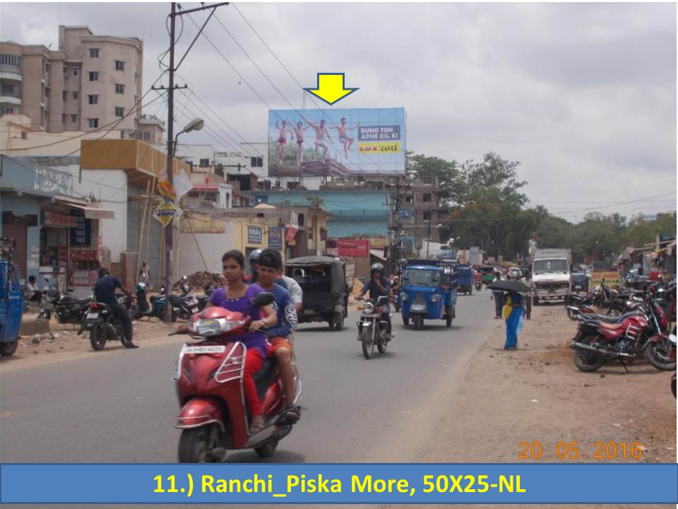 Piska more, Ranchi