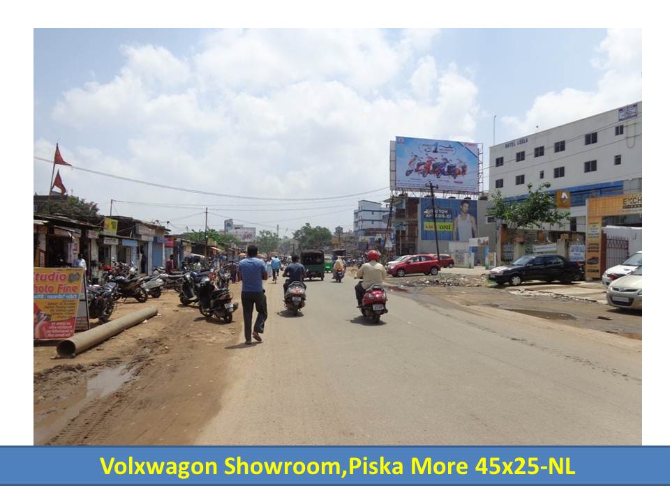 Volxwagon Showroom,Piska More, Ranchi