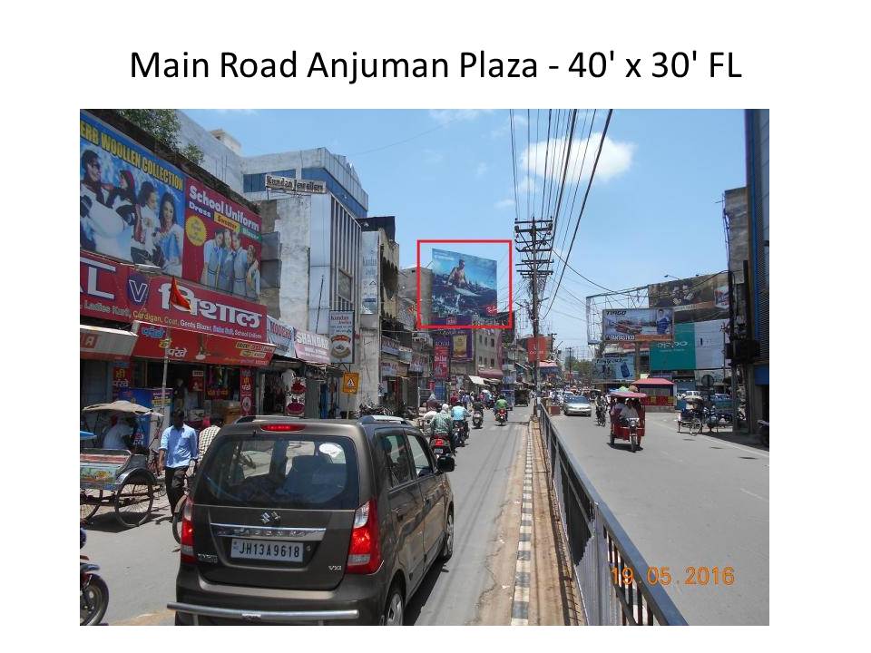 Main Road Anjuman Plaza, Ranchi