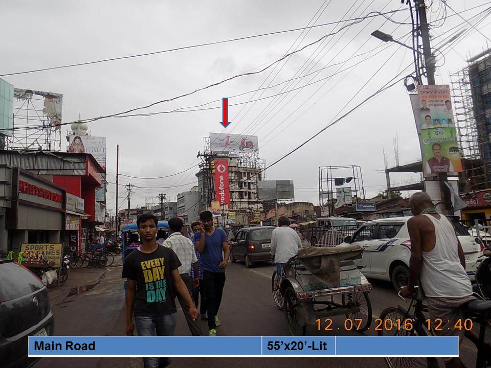 Main Road, Ranchi