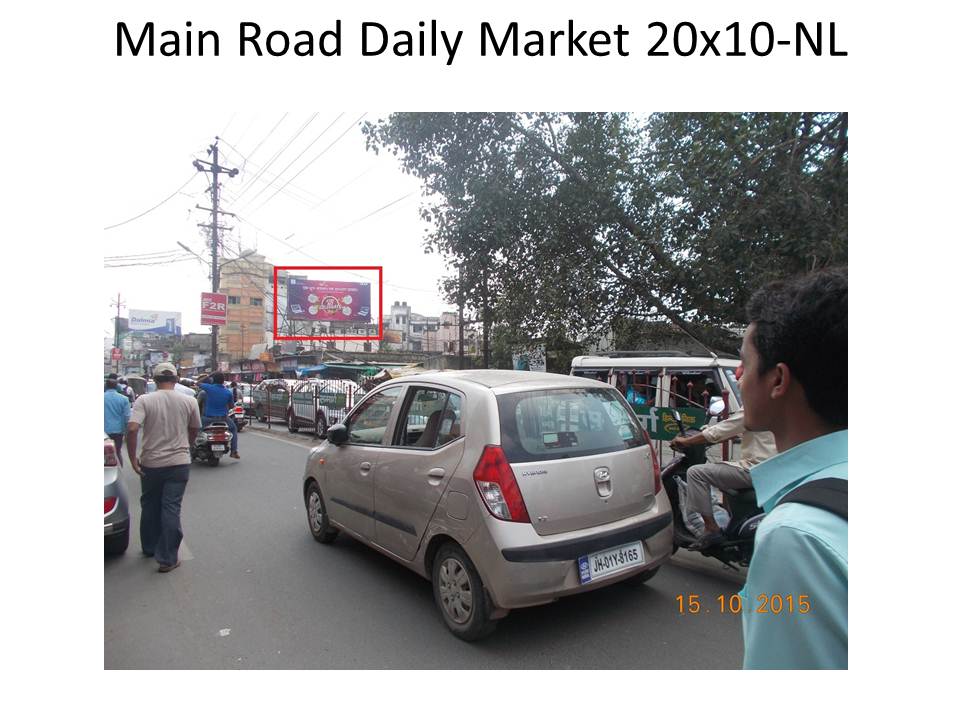 Main Road Daily Market, Ranchi