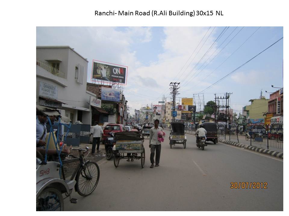 Main Road R.Ali Building, Ranchi