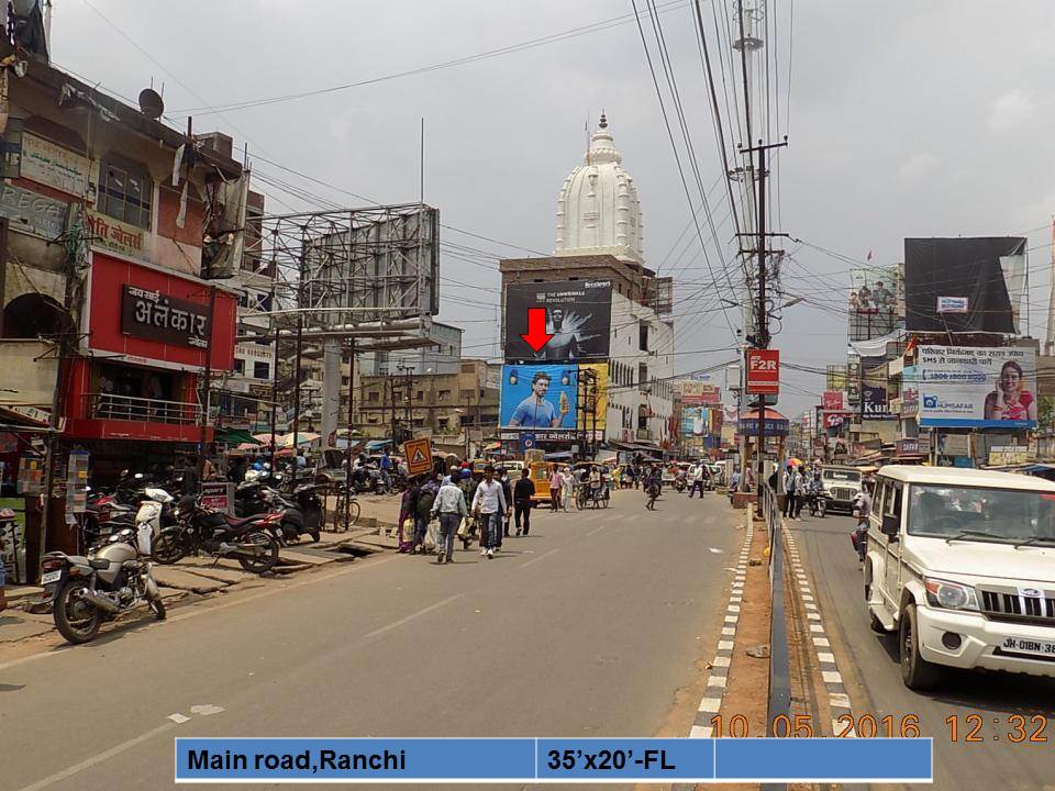 Main road, Ranchi