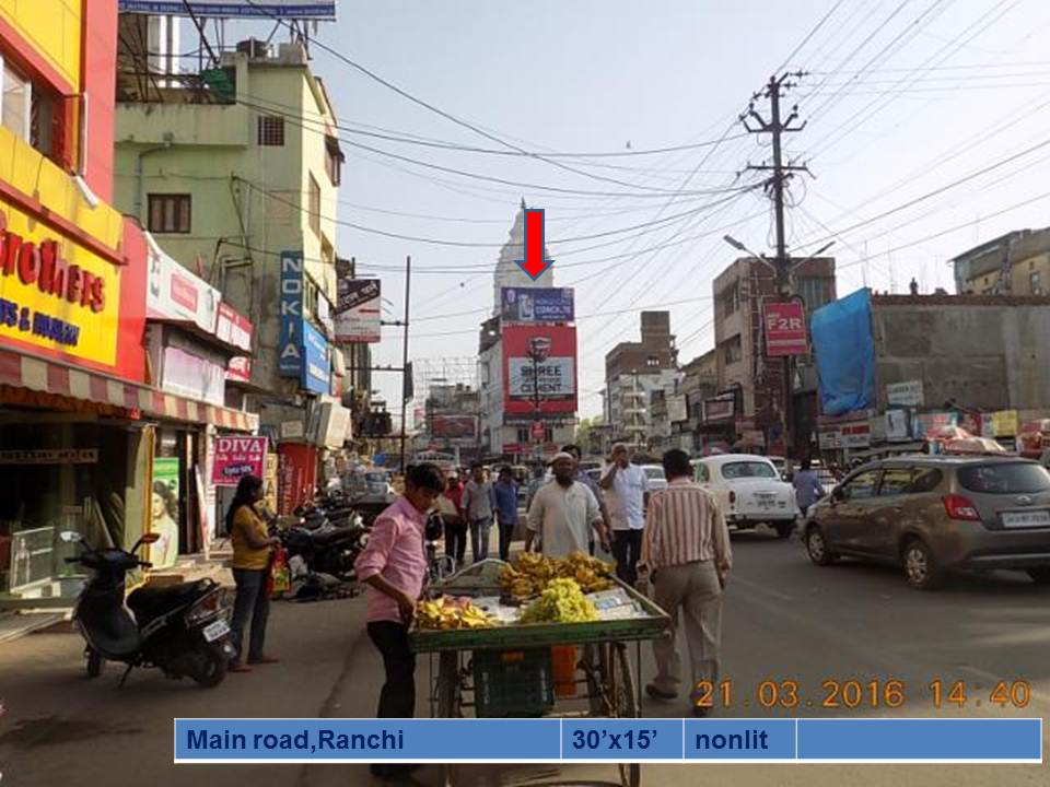 Main road, Ranchi