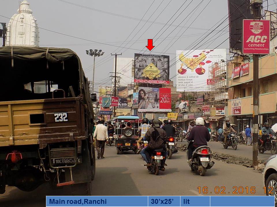 Main Road, Ranchi