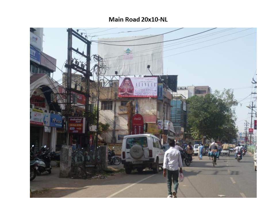 Main Road, Ranchi