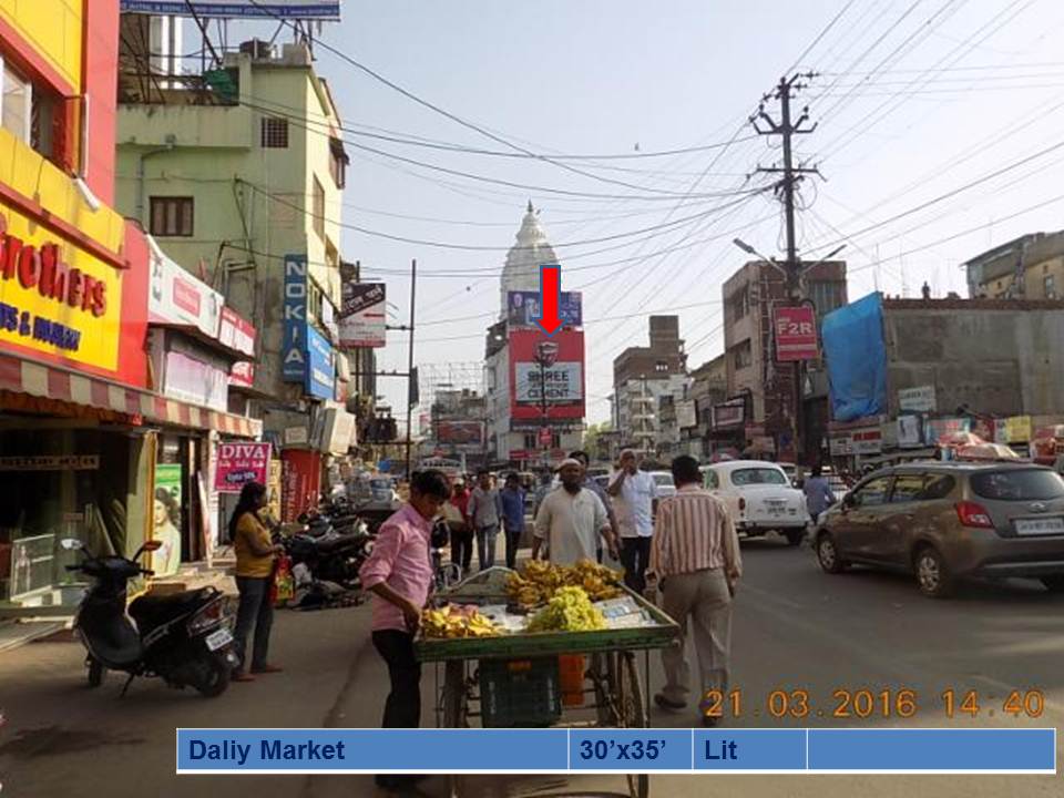 Daily Market, Ranchi