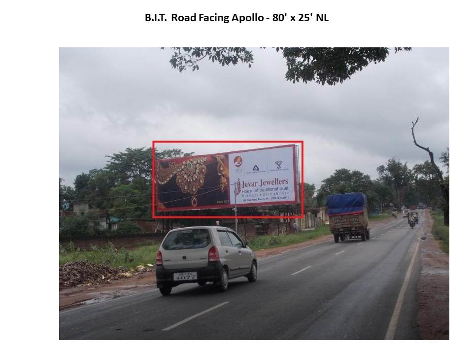 B.I.T. Road, Ranchi