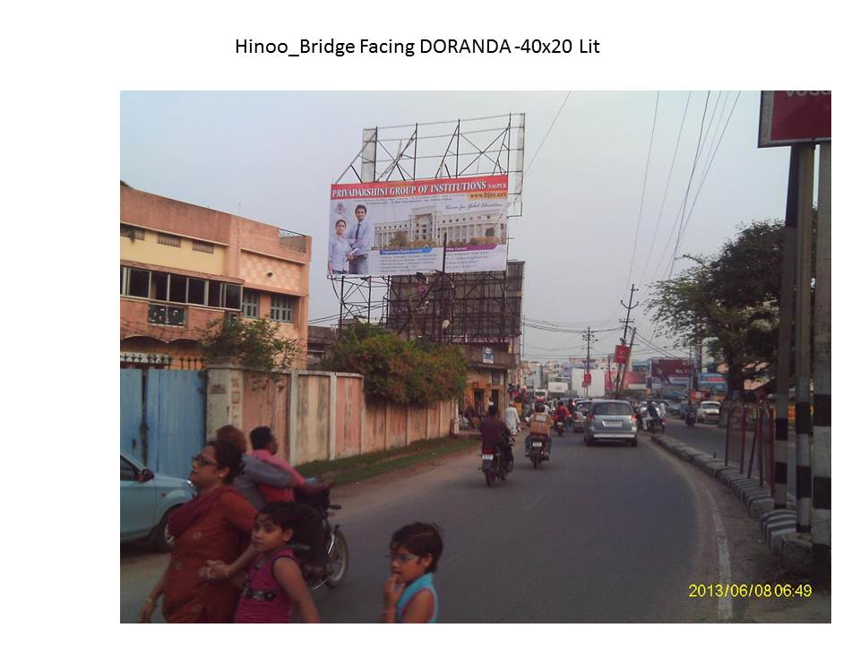 Hinoo Bridge, Ranchi