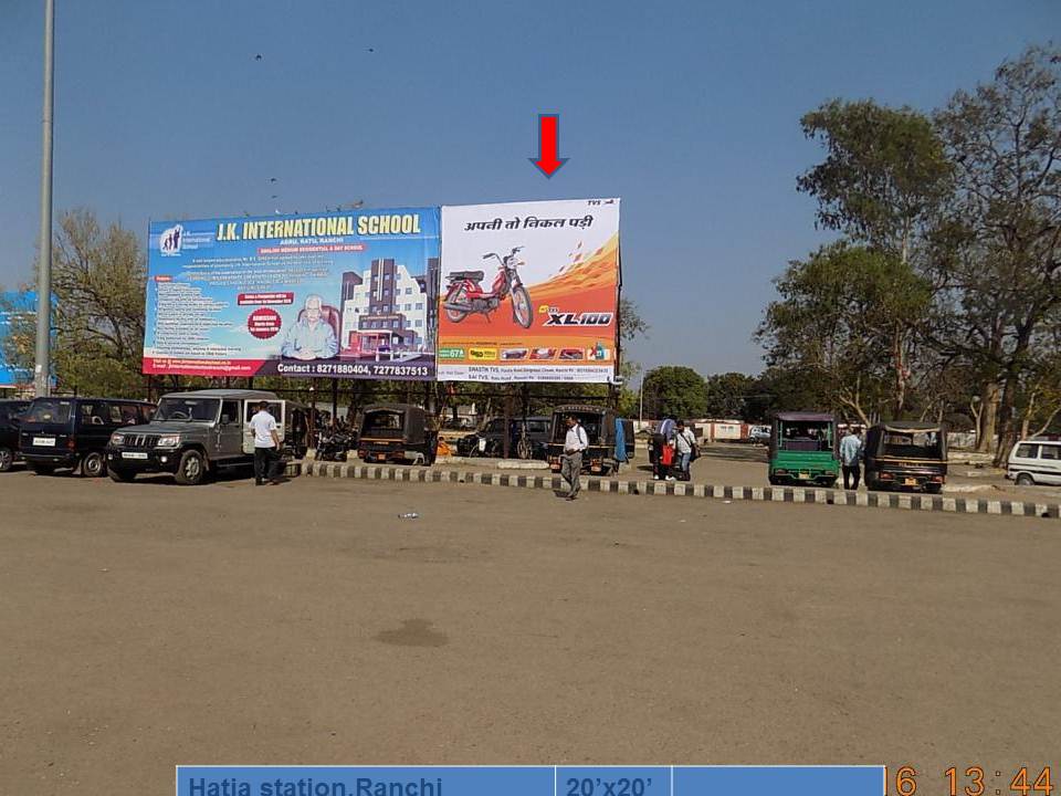 Hatia station,Ranchi