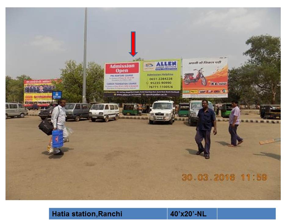 Hatia station,Ranchi