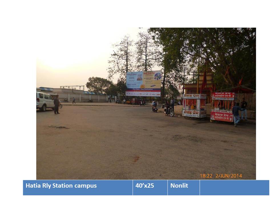 Hatia Rly Station campus, Ranchi