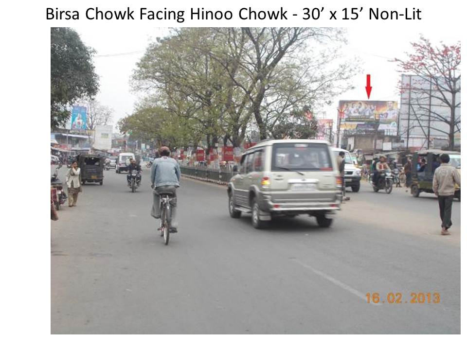 Birsha Chowk, Ranchi