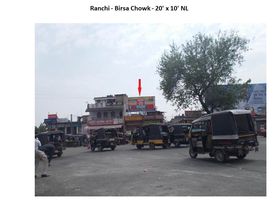 Birsha Chowk, Ranchi