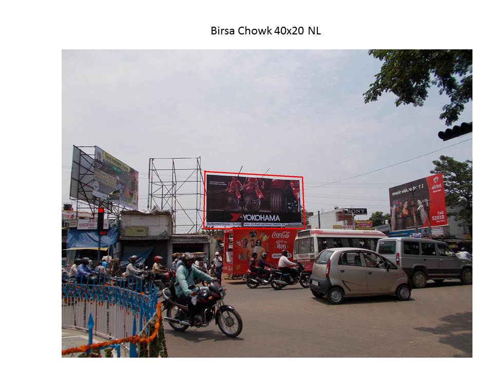 Birsha Chowk, Ranchi