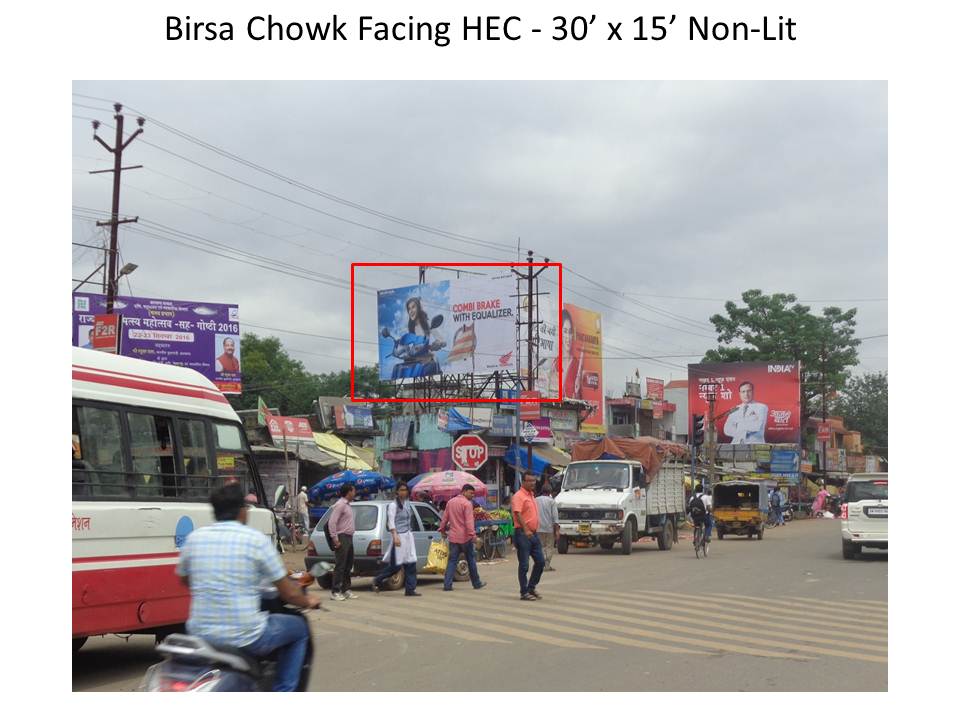 Birsha Chowk, Ranchi