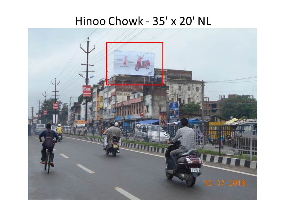 Hinoo Chowk, Ranchi