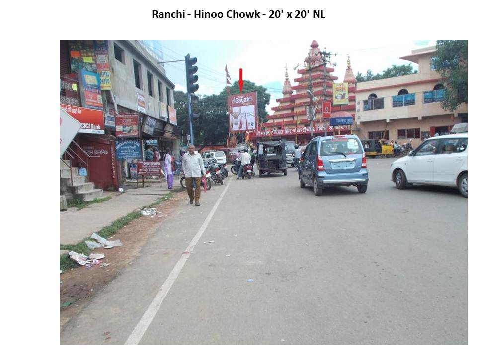 Hinoo Chowk, Ranchi