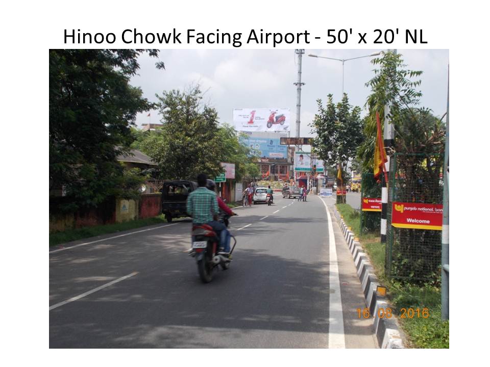 Hinoo Chowk, Ranchi