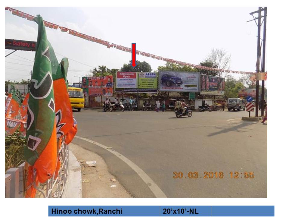 Hinoo Chowk, Ranchi