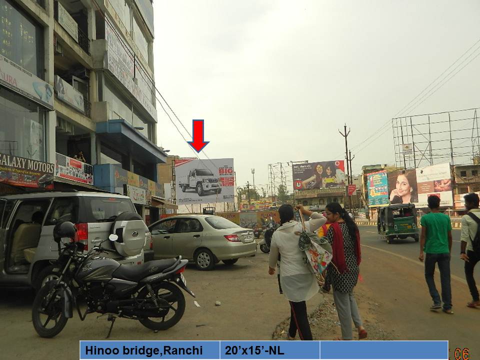 Hinoo Bridge, Ranchi