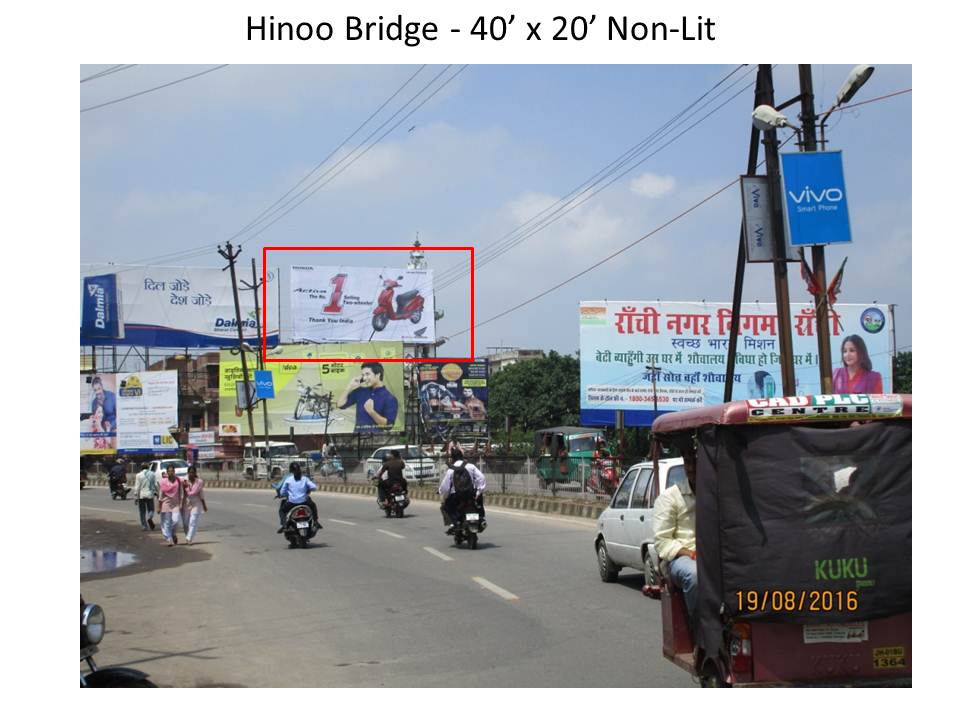 Hinoo Bridge, Ranchi