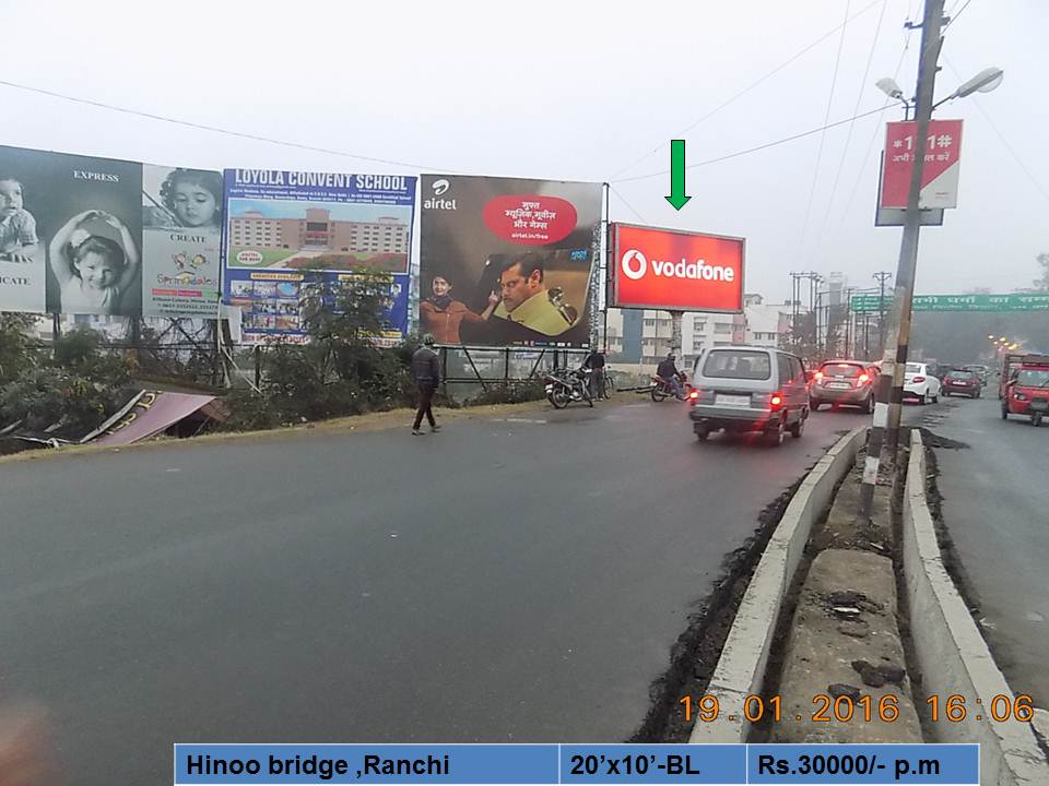 Hinoo Bridge, Ranchi