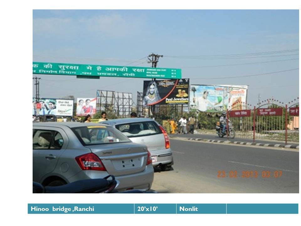 Hinoo Bridge, Ranchi