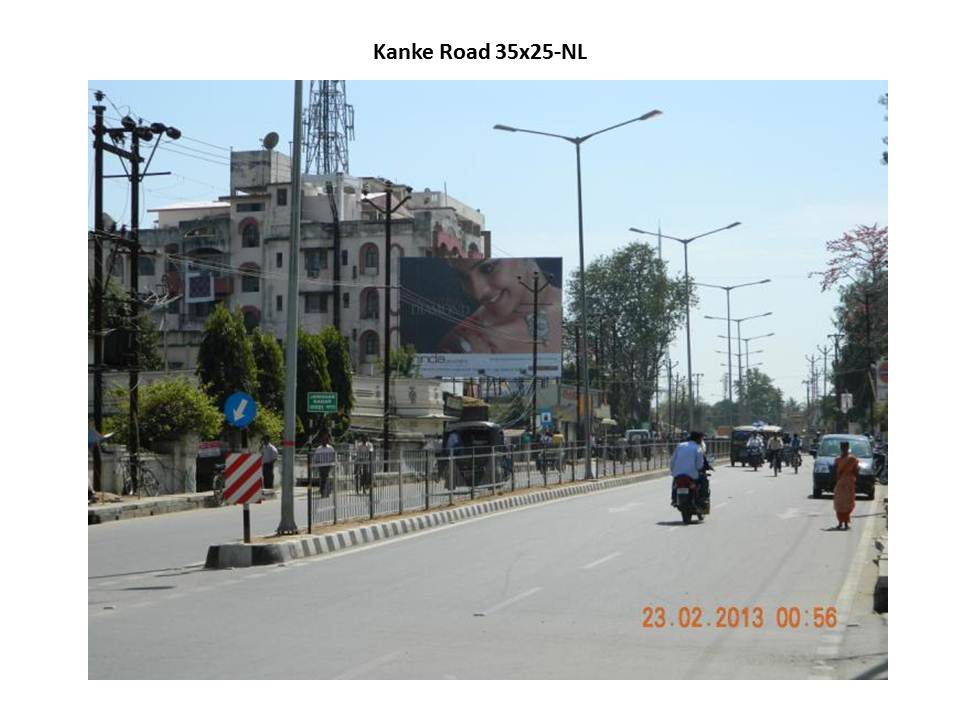 Kanke road, Ranchi