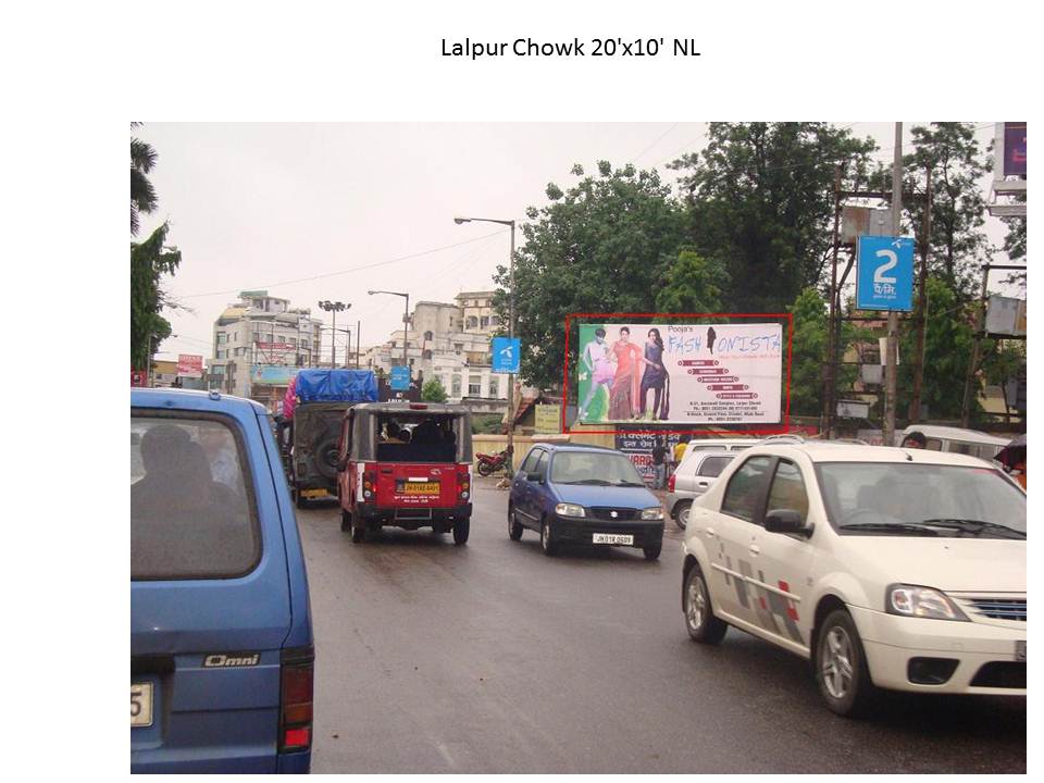 Lalpur Chowk, Ranchi