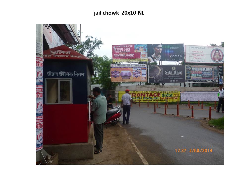 jail chowk, Ranchi