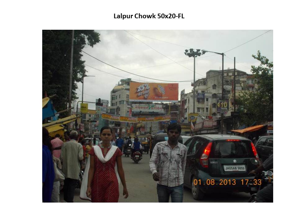 Lalpur Chowk, Ranchi