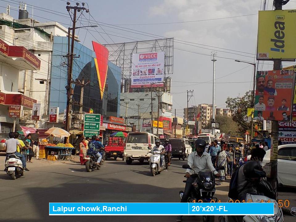 Lalpur Chowk, Ranchi