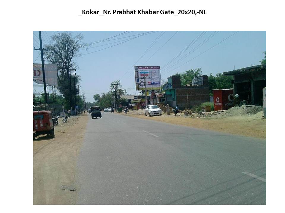 Kokar Nr. Prabhat Khabar Gate, Ranchi