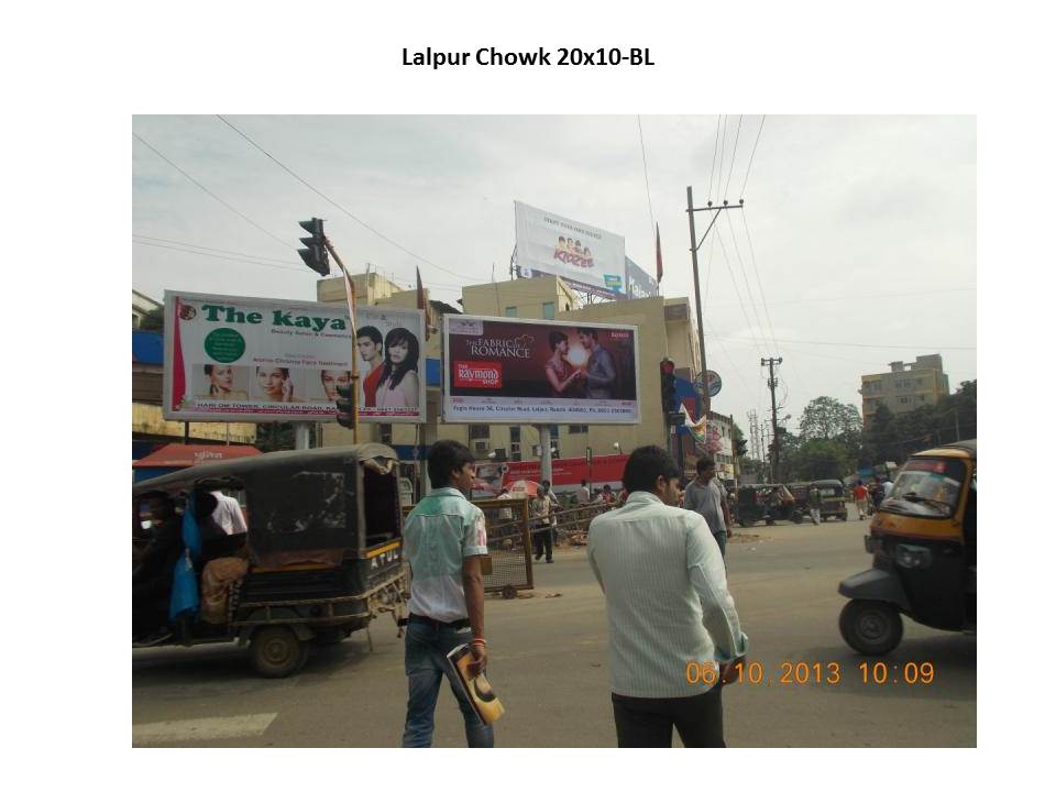 Lalpur Chowk, Ranchi