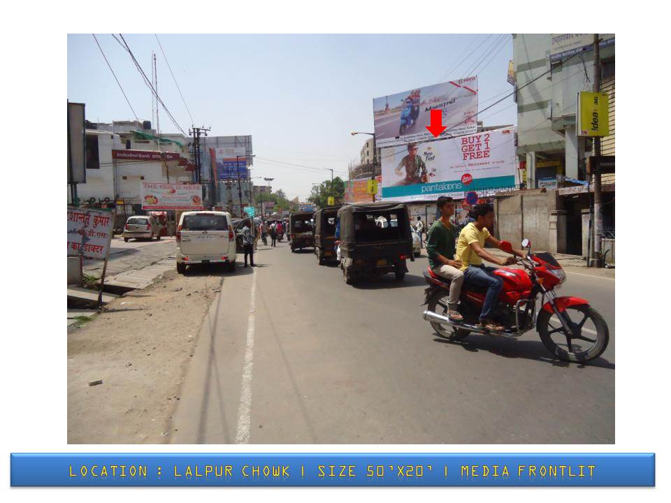 Lalpur Chowk, Ranchi