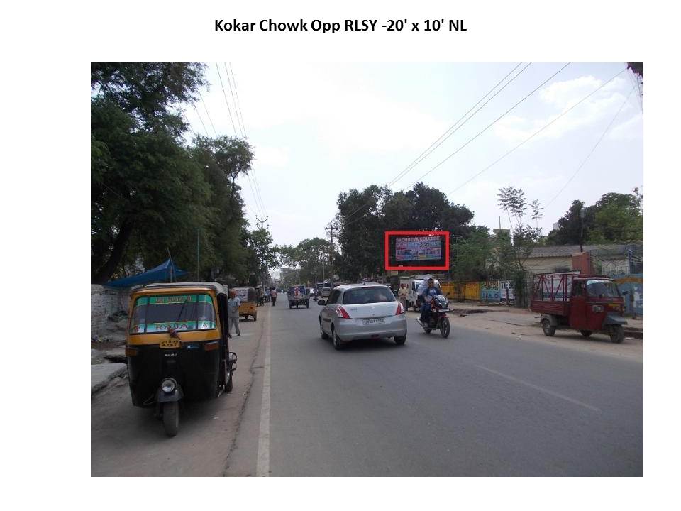 Kokar Chowk Opp RLSY, Ranchi