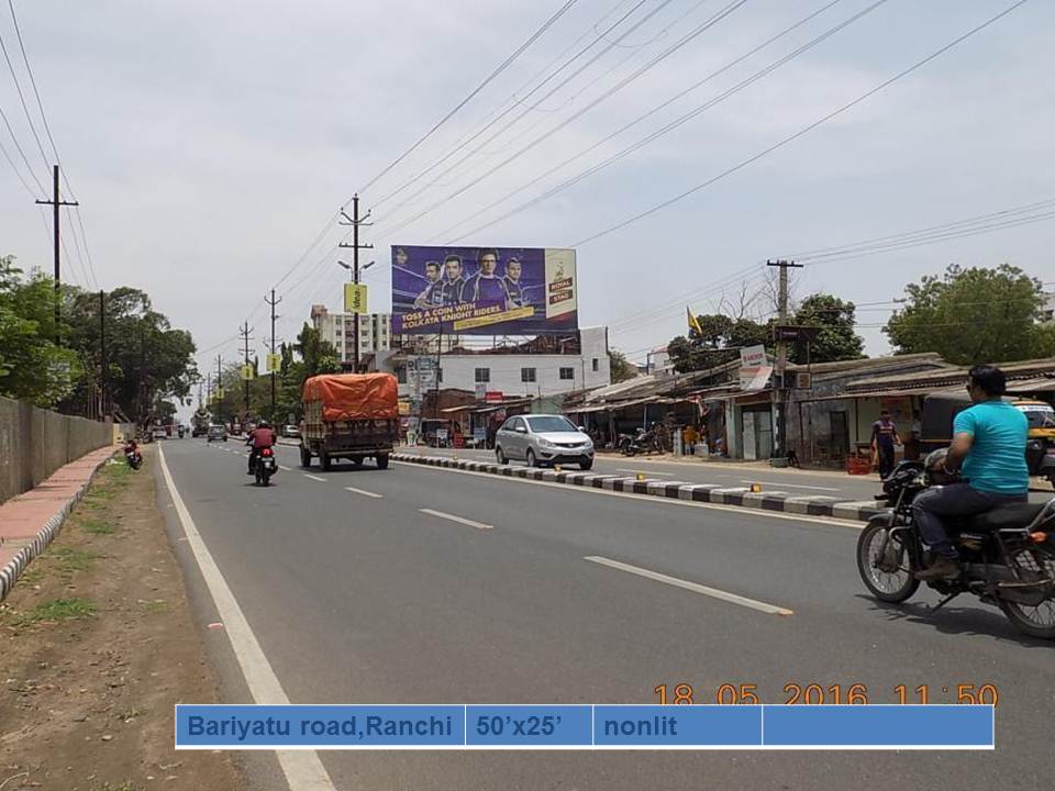 Bariyatu Road, Ranchi